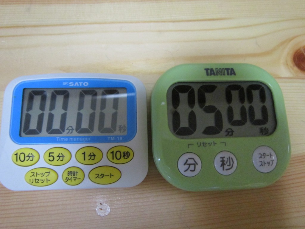 使いやすい学習用キッチンタイマー あそびまなびソース 使いやすい学習用キッチンタイマー あそびまなびソース