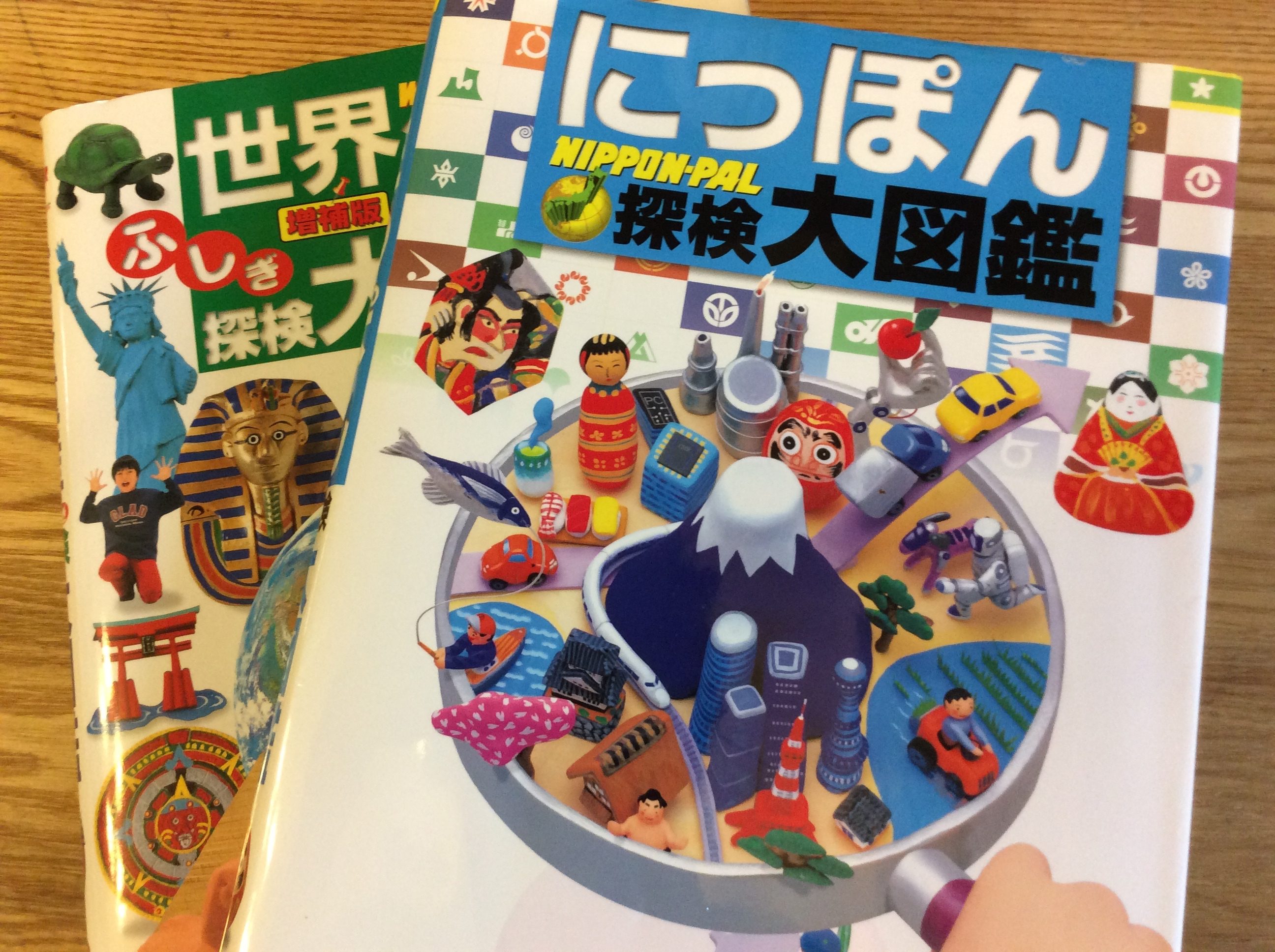 中学受験社会 地理の成績アップに役立った学習教材まとめ